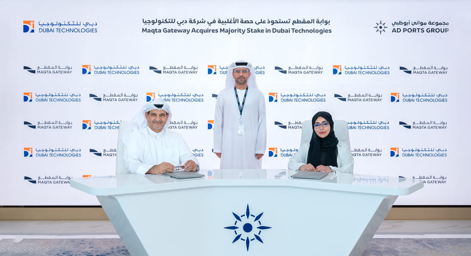 AD Ports' Maqta Gateway obtains 60 per cent stake in Dubai Technologies