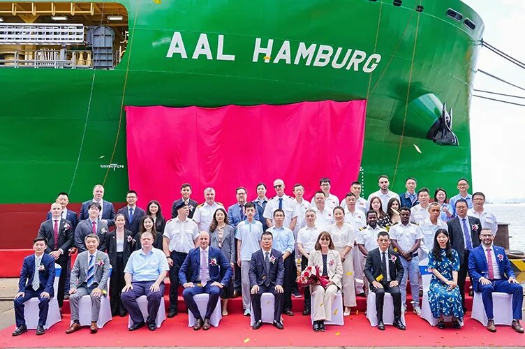 AAL Shipping unveils second Super B-Class methanol vessel