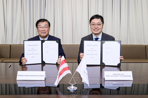 MPA, NYK collaborate on maritime development