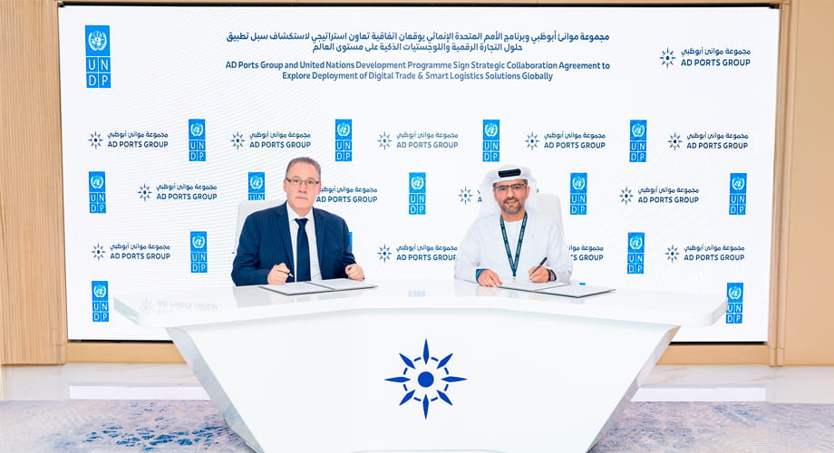 AD Ports and UNDP partner on digital trade and AI
