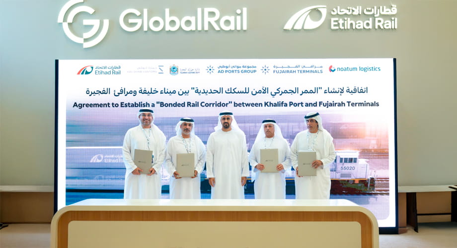 New Bonded Rail Corridor to link Khalifa Port and Fujairah