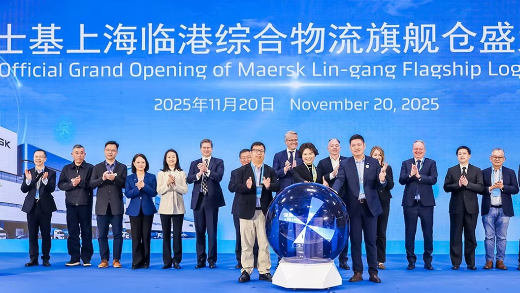 Maersk opens $140M flagship logistics centre in Shanghai