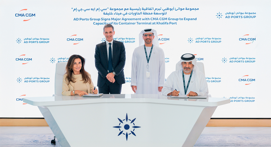 CMA CGM, AD Ports fast-track major upgrade at Khalifa Port