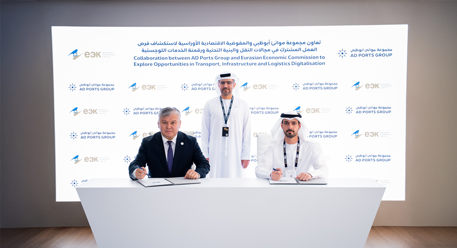 AD Ports, EEC partner partner on transport and logistics
