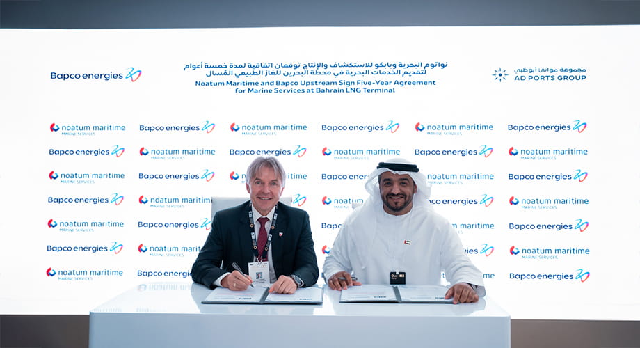 Noatum Maritime secures five-year Bahrain LNG contract