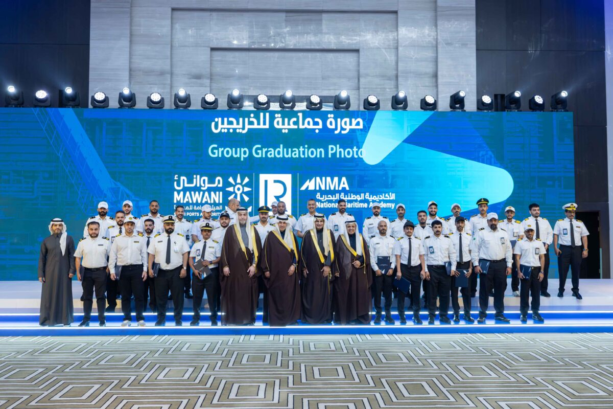 LR-Mawani training programme boosts Saudi ports skills