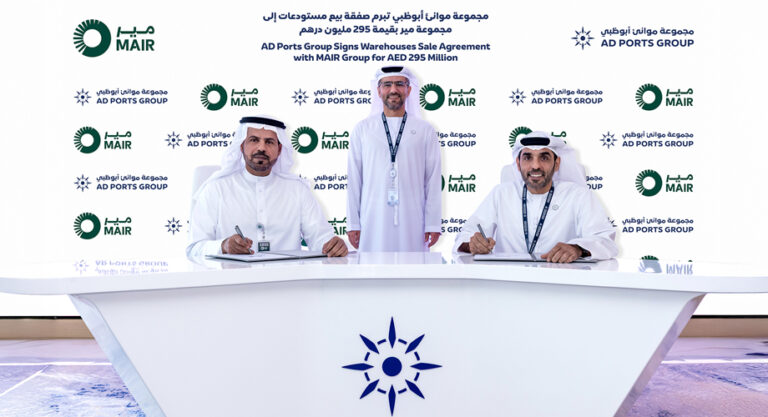 AD Ports Group sells KEZAD Logistics Park asset