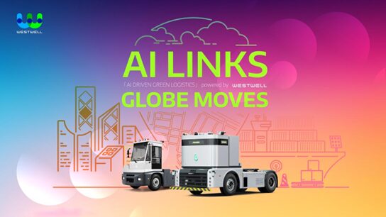 Westwell to showcase AI-driven green logistics solutions at TOC Europe 2026
