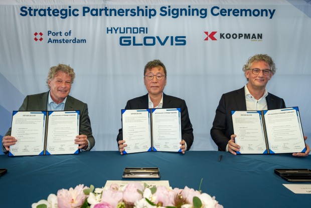 Hyundai Glovis launches Port of Amsterdam vehicle hub