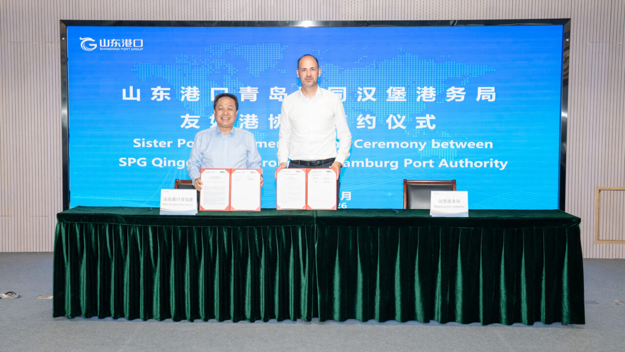 Hamburg, Qingdao sign port partnership deal