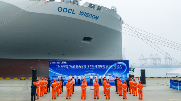Qingdao Port completes first green methanol bunkering