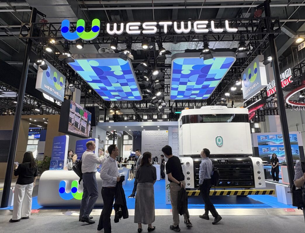 Westwell Showcases ‘AI Dual Intelligence’ at WAIC 2026, Demonstrating the Global Industrial Deployment of AI